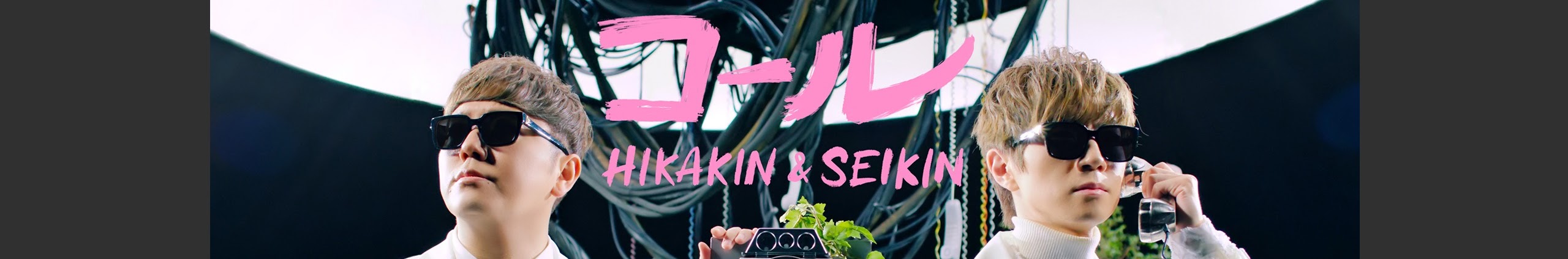 HikakinTV's BANNER