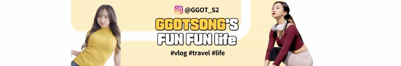 김꽃송 KIMGGOTSONG