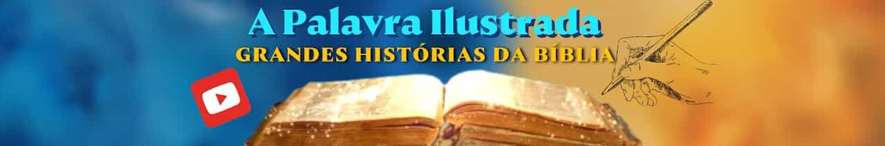 A Palavra Ilustrada