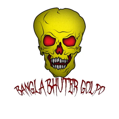 Bangla Bhuter Golpo (Animated)