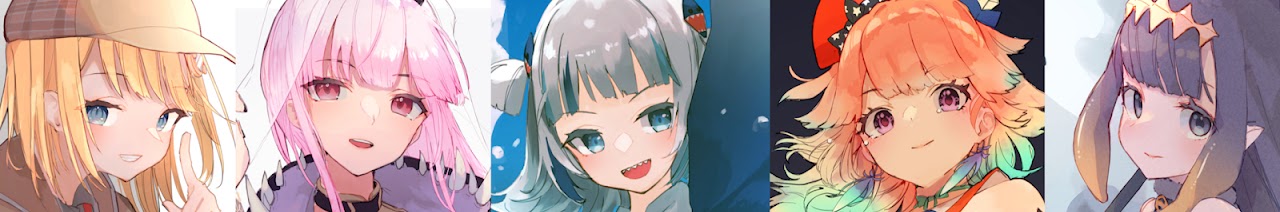 Daily Dose of Hololive EN