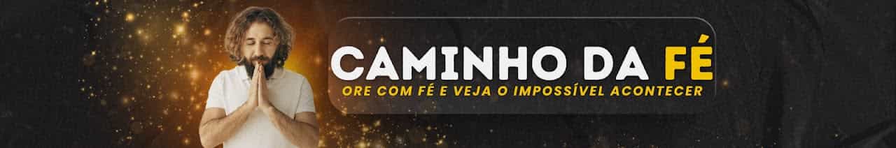 Caminho da Fé