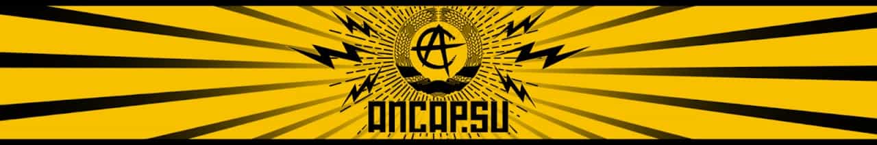 ANCAPSU