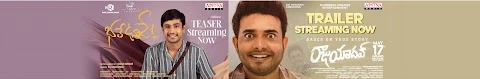 Aditya Music India's YouTube Banner