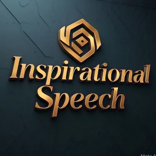 Inspirational Speech 