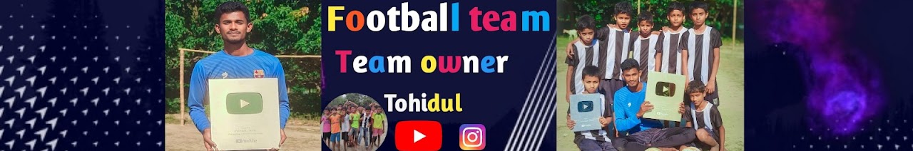 Football Team