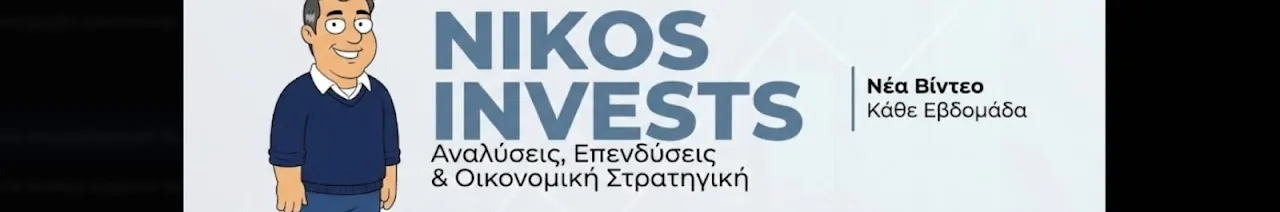 Nikos Invests