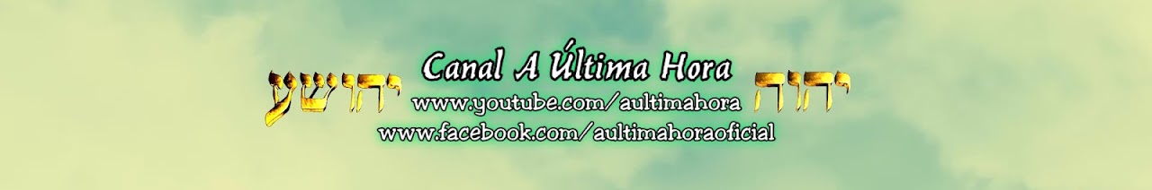 Canal A Última Hora