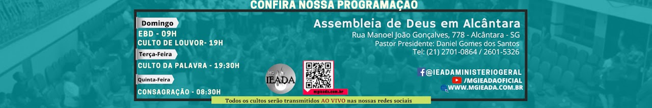 MGIEADA OFICIAL