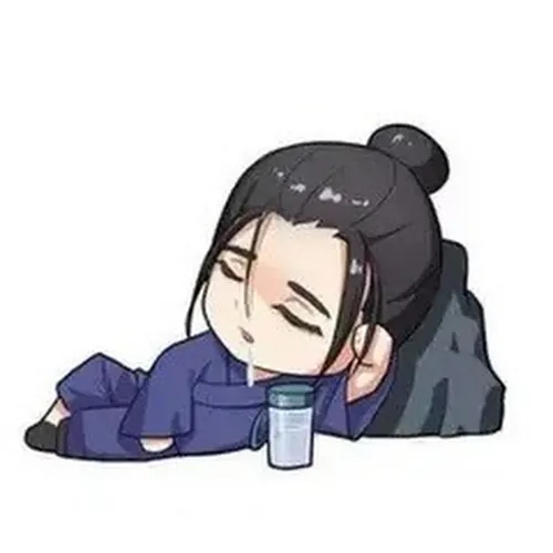 辥一刀
