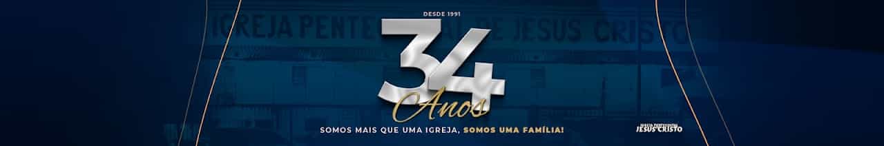 IPJC OFICIAL
