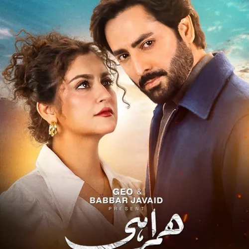  PakistaniDramasReviews  avatar